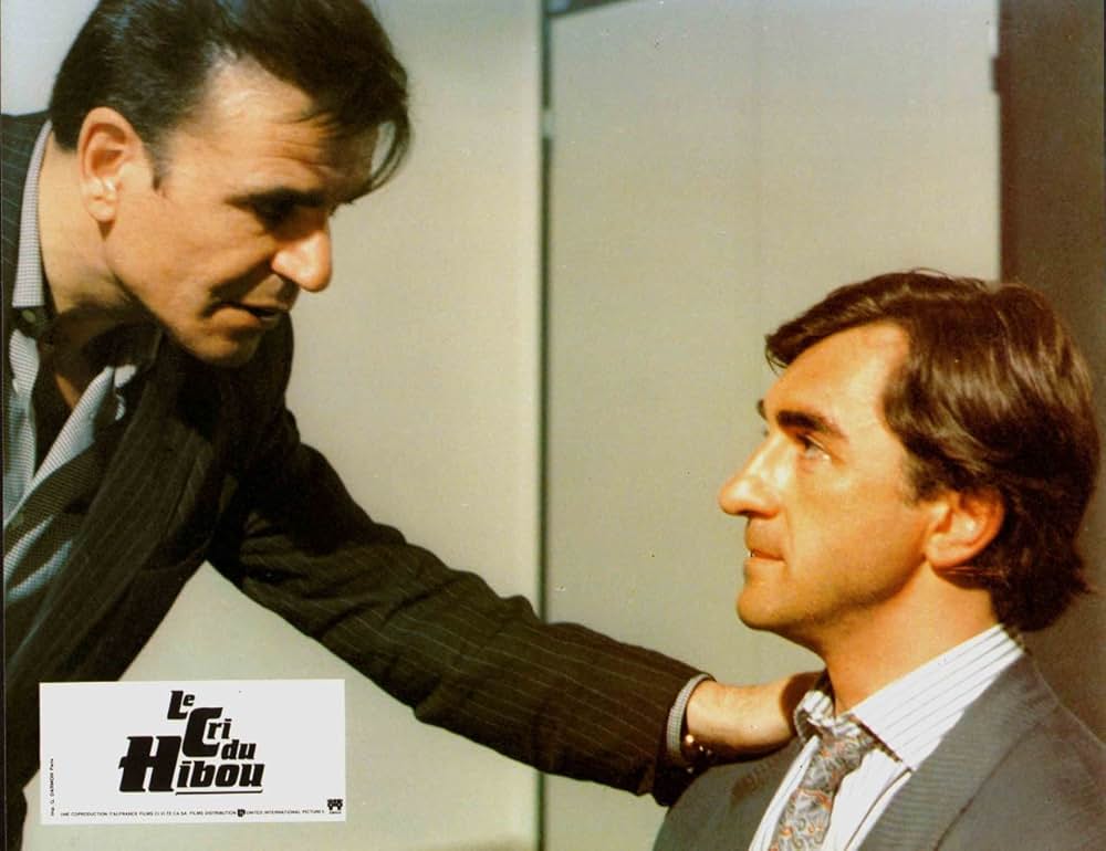 ふくろうの叫びの画像