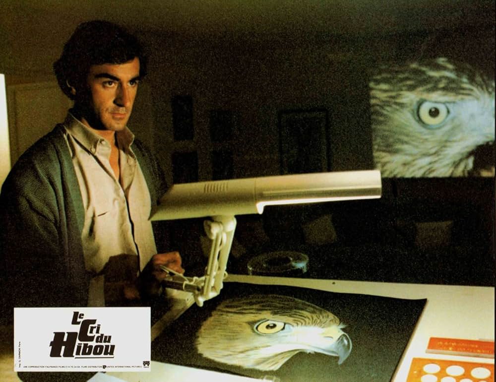 ふくろうの叫びの画像