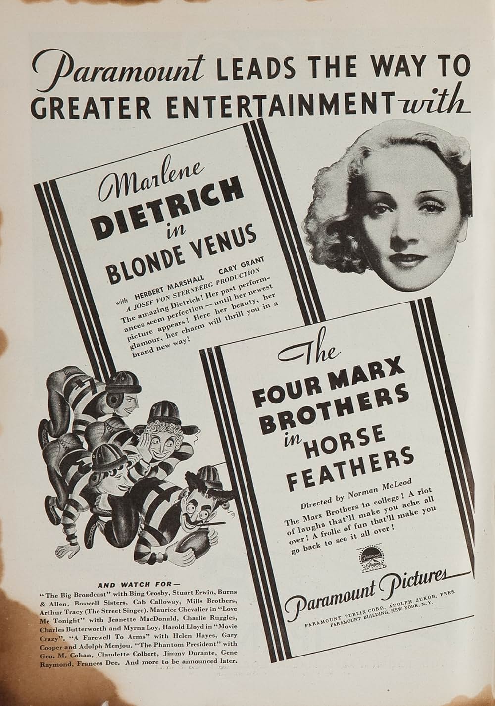 御冗談でショの画像