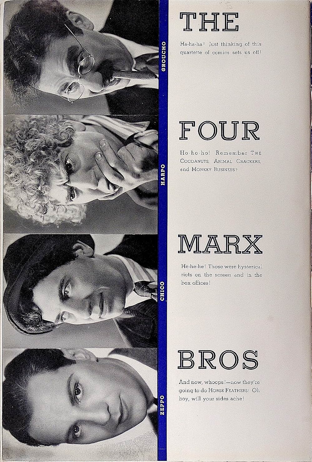 御冗談でショの画像