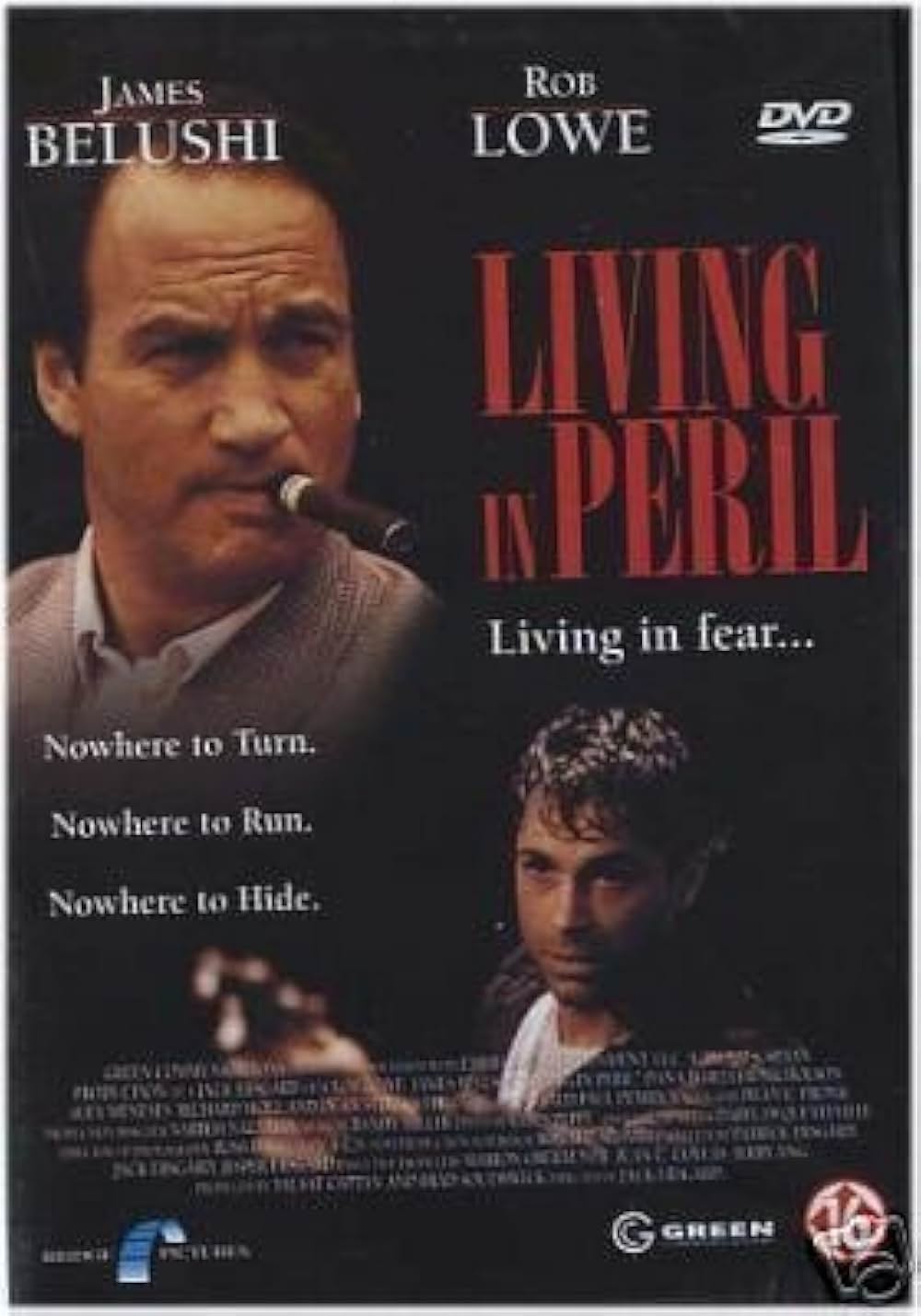 ストーカー／狂気の罠の画像