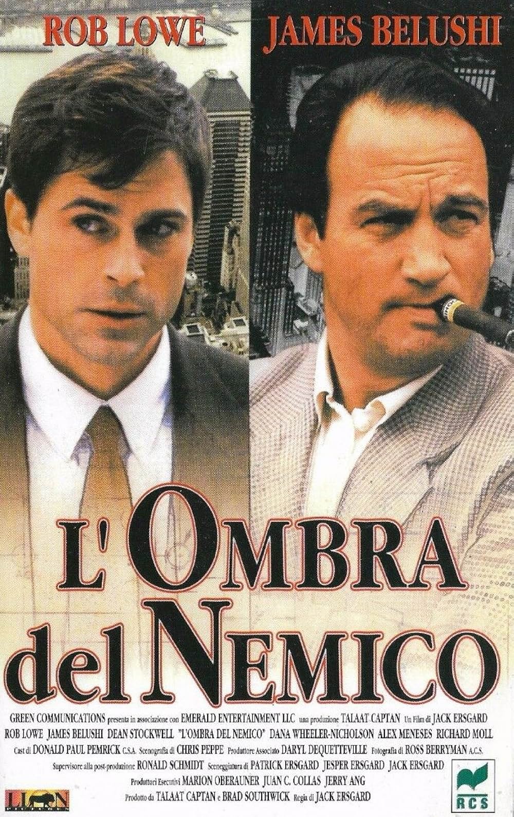 ストーカー／狂気の罠の画像