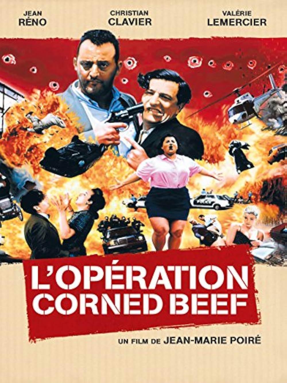 オペレーションの画像