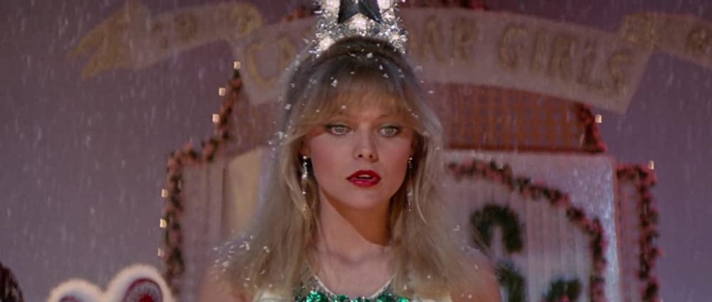 グリース2の画像