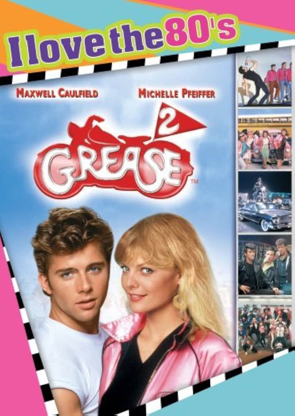 グリース2の画像