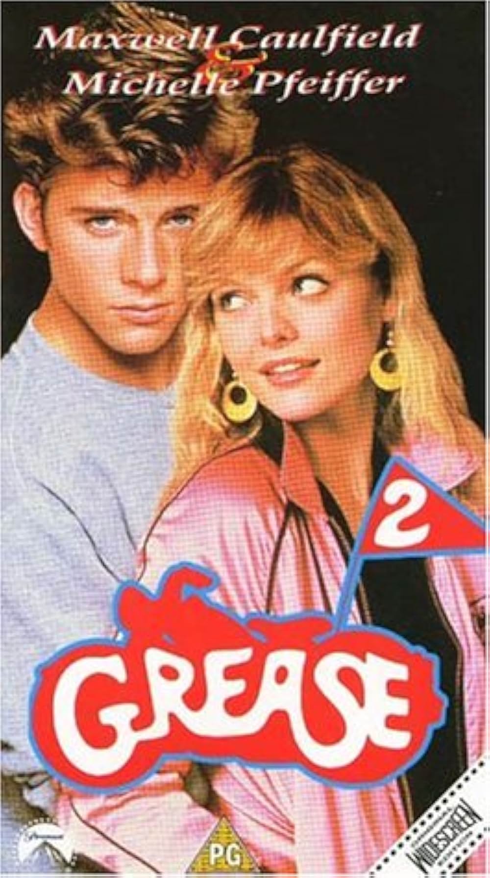 グリース2の画像