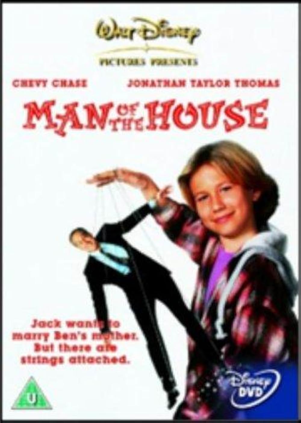 ママのフィアンセ／結婚に異議あり！の画像