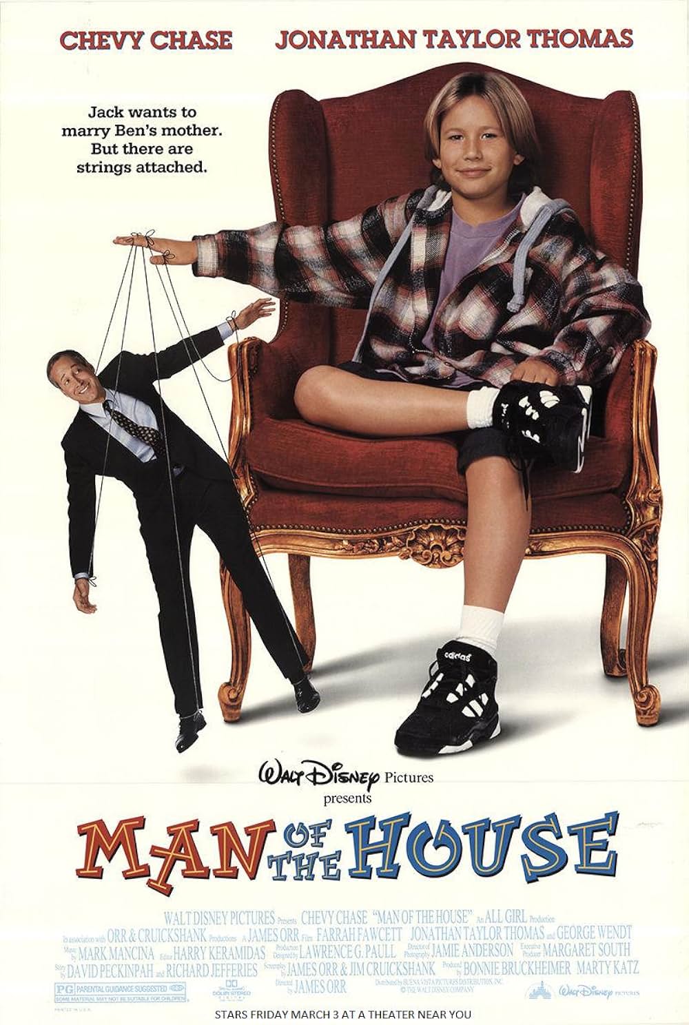 ママのフィアンセ／結婚に異議あり！の画像