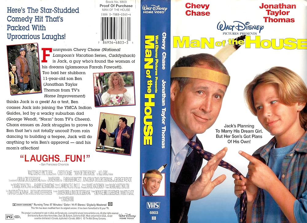 ママのフィアンセ／結婚に異議あり！の画像