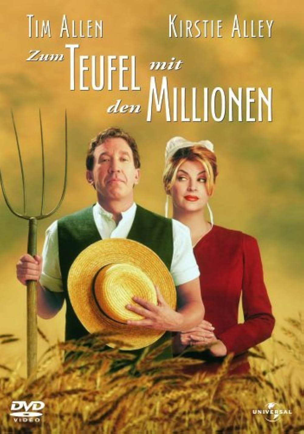 大富豪、大貧民の画像