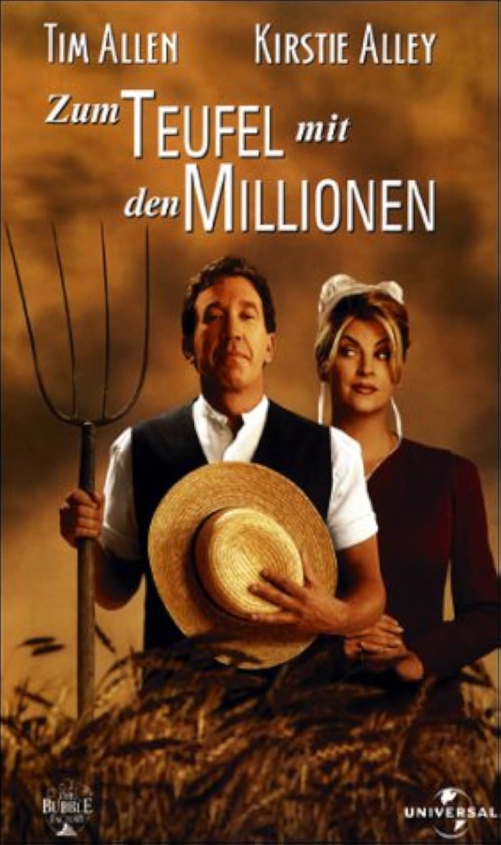 大富豪、大貧民の画像