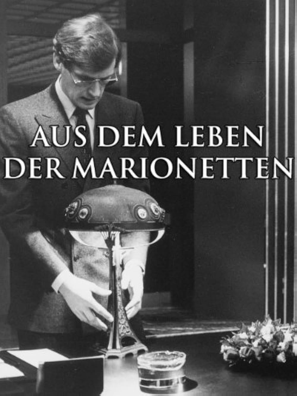 「夢の中の人生」の画像