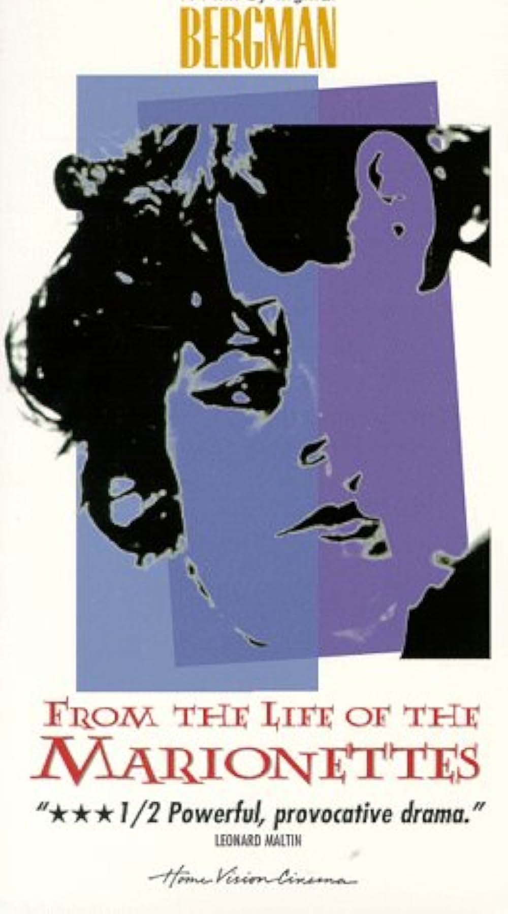 「夢の中の人生」の画像