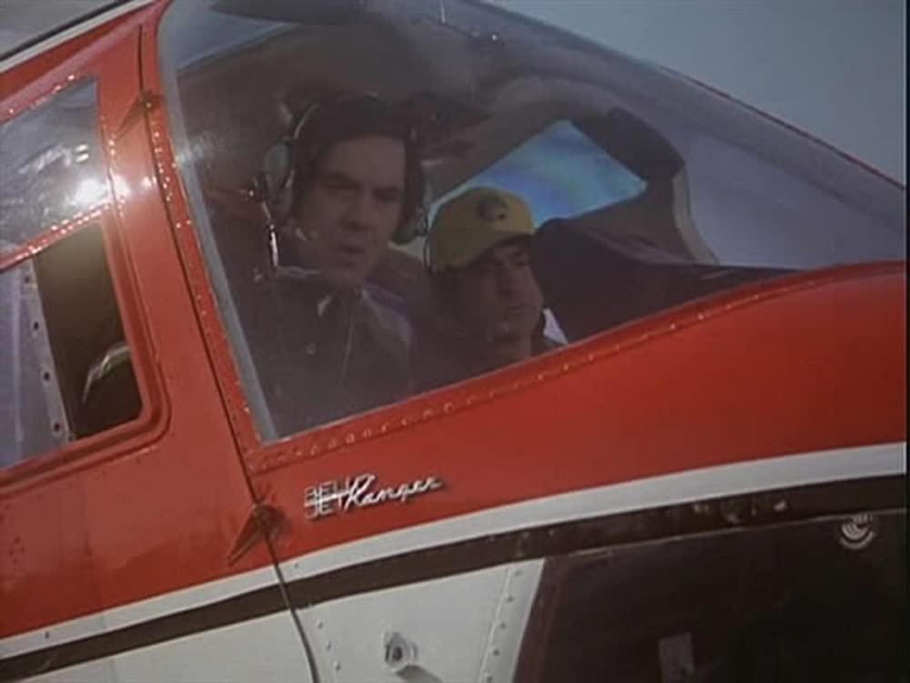 グレートスタントマンの画像