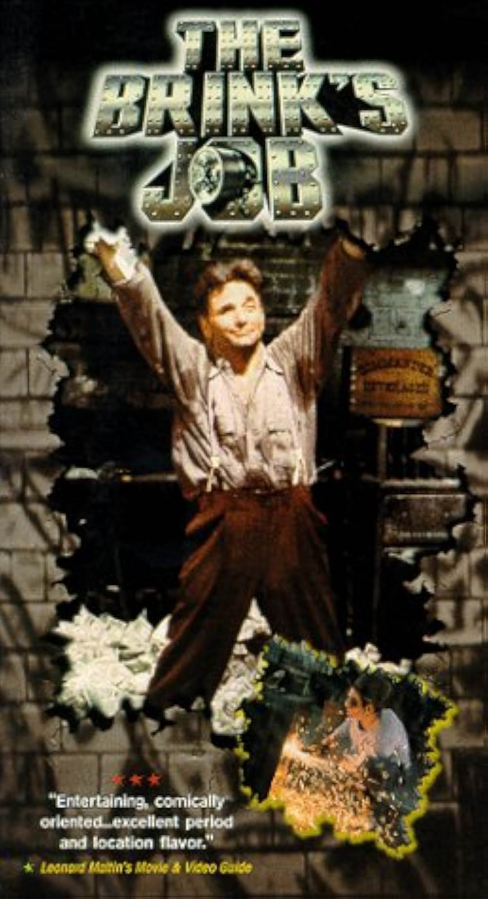 ブリンクスの画像