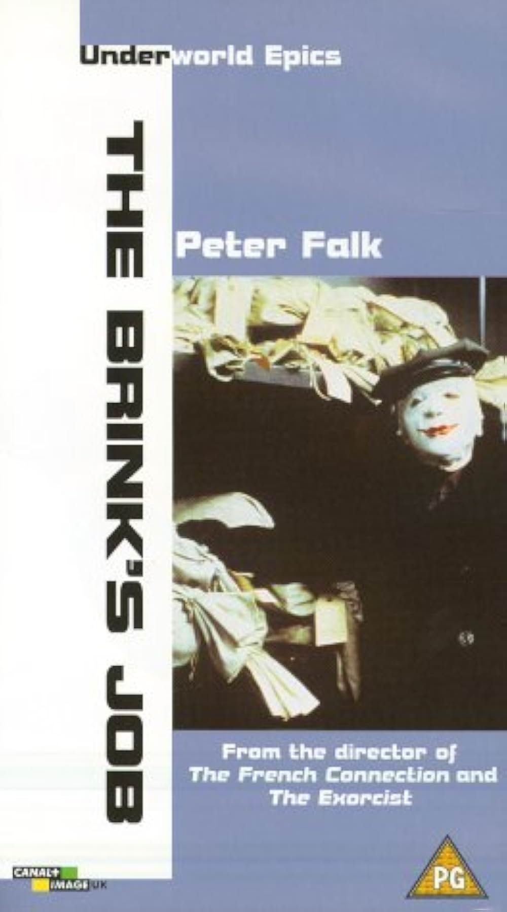 ブリンクスの画像