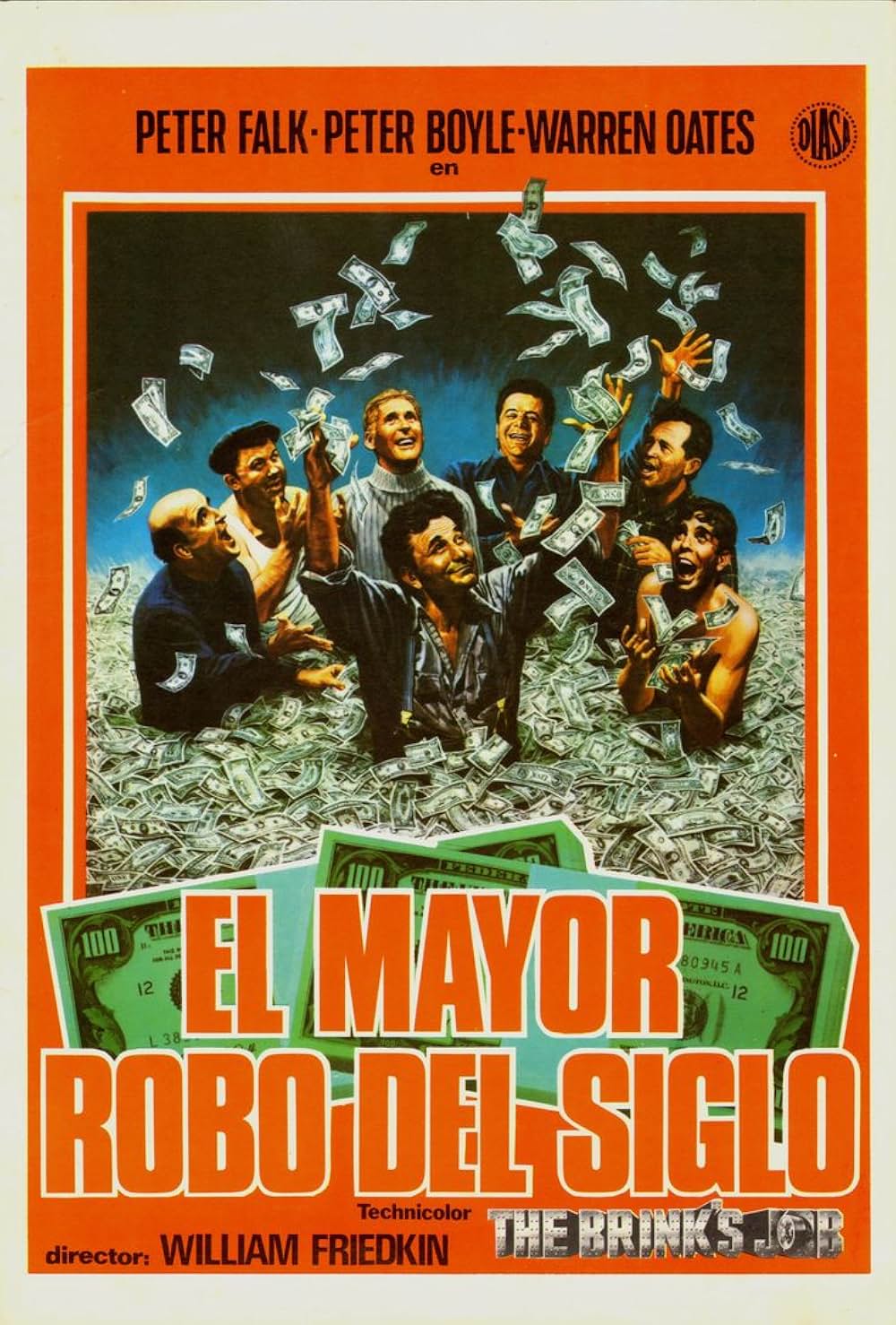 ブリンクスの画像