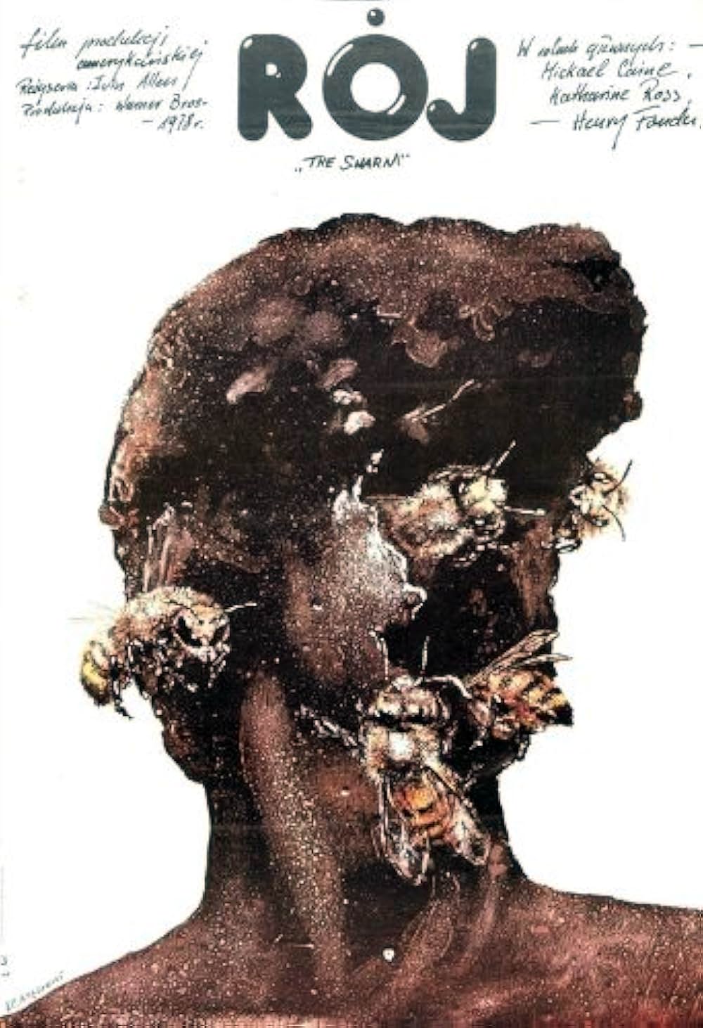 「スウォーム」の画像