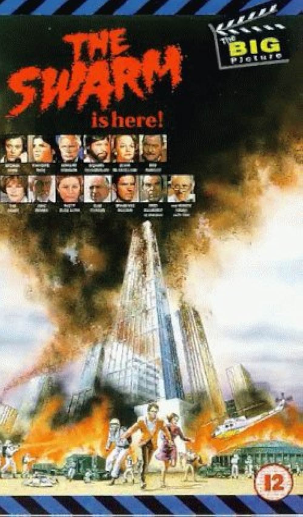 「スウォーム」の画像