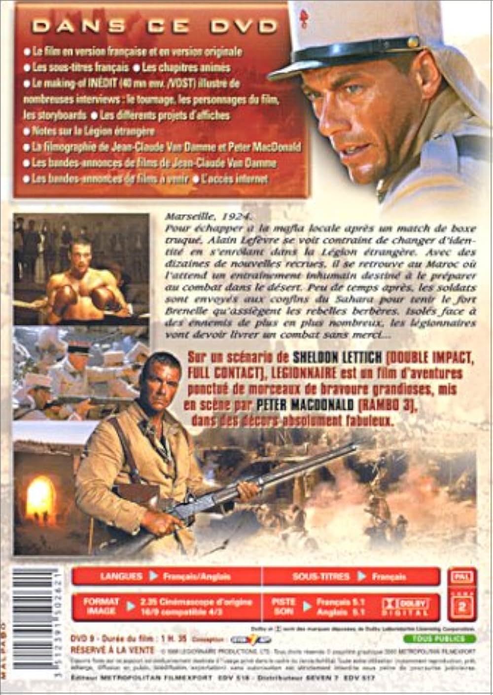 レジョネア 戦場の狼たちの画像