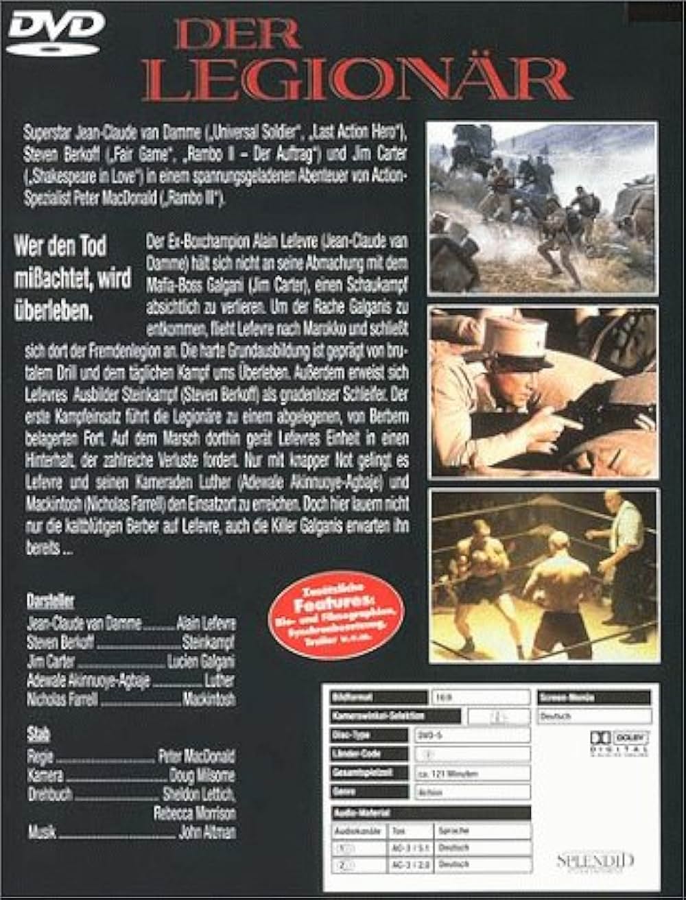 レジョネア 戦場の狼たちの画像