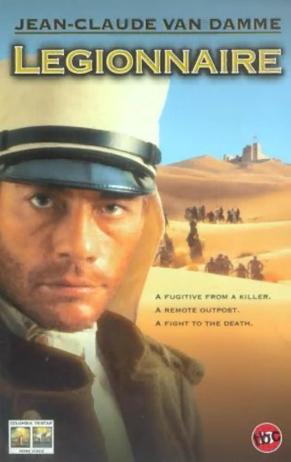 レジョネア 戦場の狼たちの画像