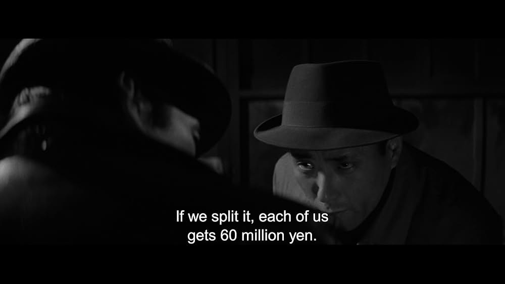 拳銃残酷物語の画像