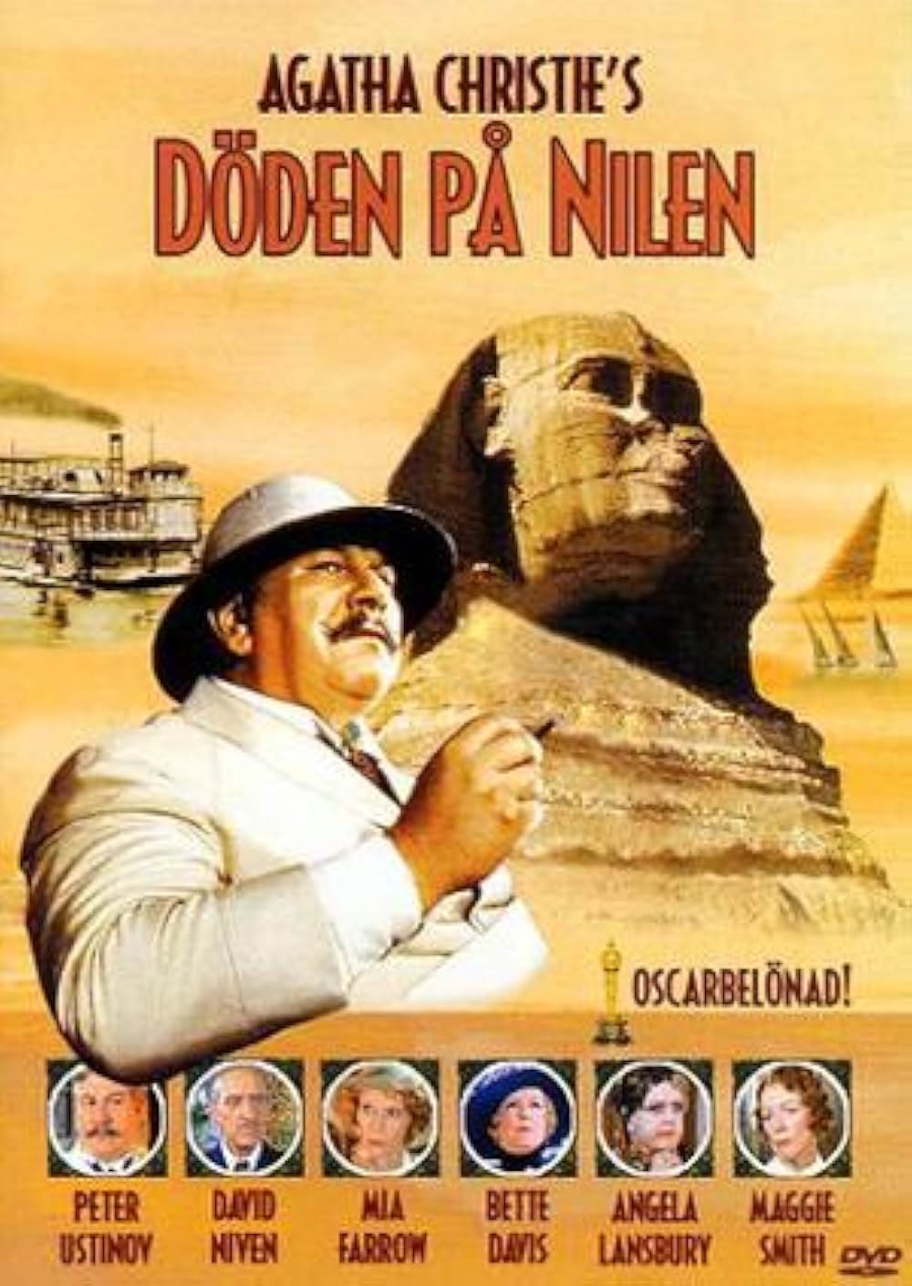 ナイル殺人事件の画像