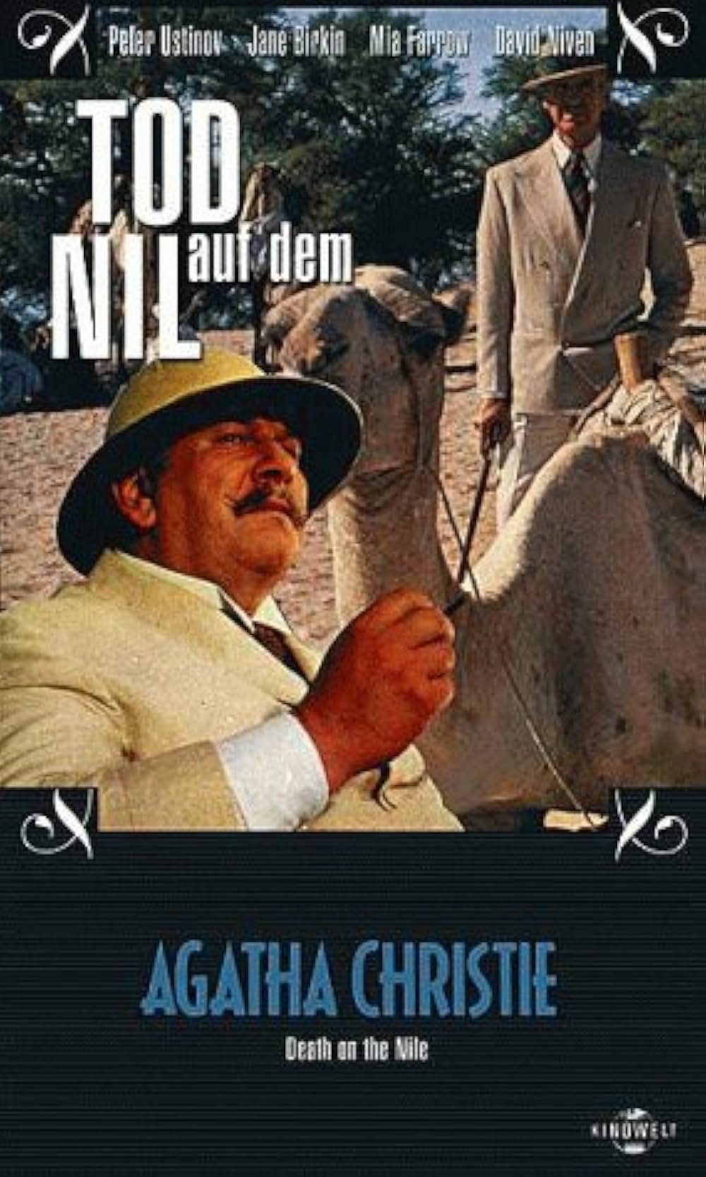 ナイル殺人事件の画像