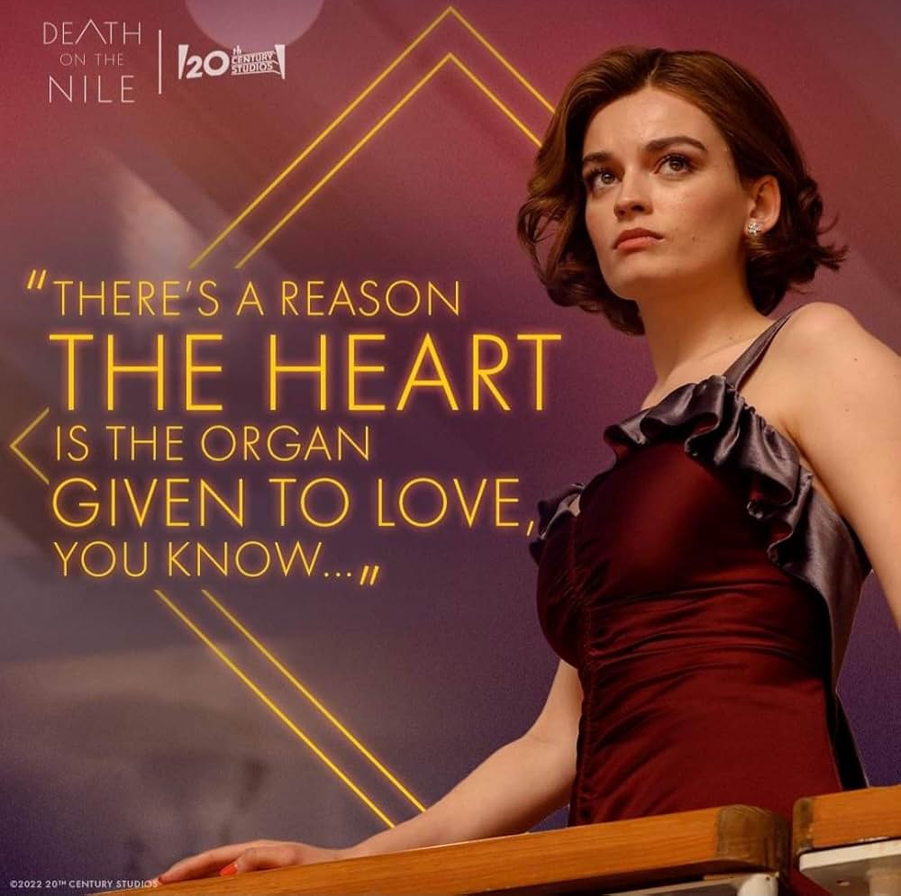 ナイル殺人事件の画像