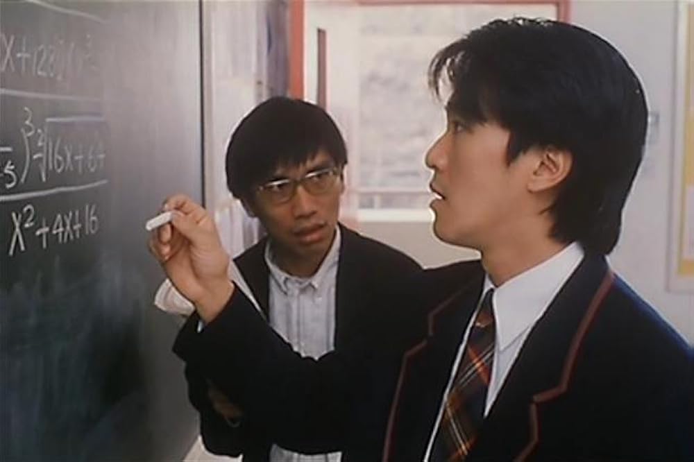 ファイト・バック・トゥ・スクールの画像