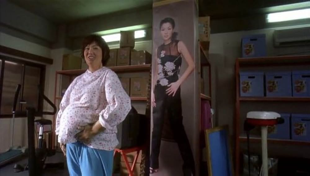 ダイエット・ラブの画像