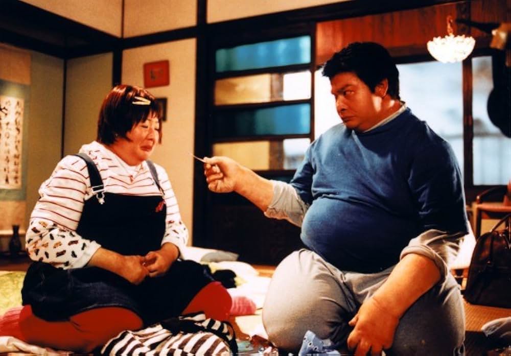 「ダイエット・ラブ」の画像