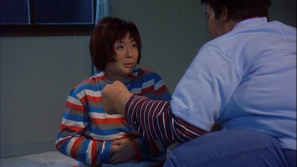 「ダイエット・ラブ」の画像