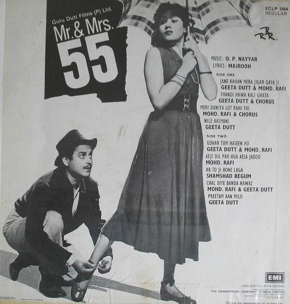 55年夫妻の画像