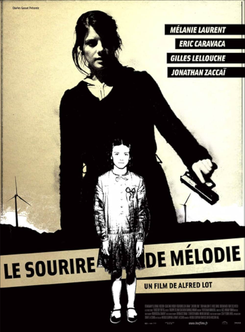 スマイルコレクターの画像