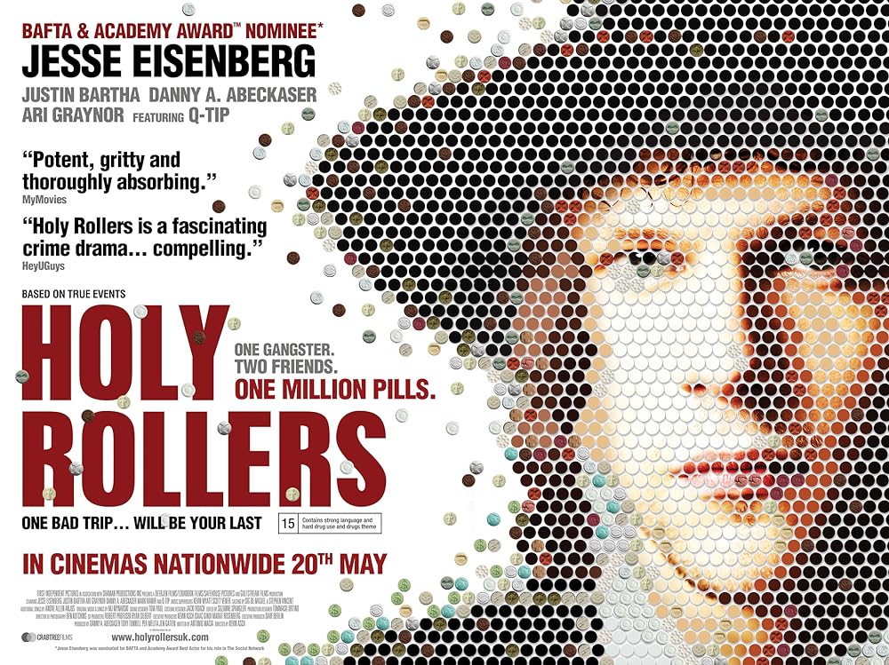 バッド・トリップ 100万個のエクスタシーを密輸した男の画像