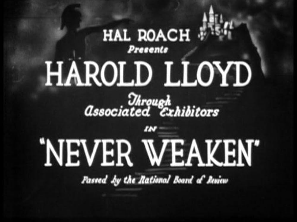 落胆無用の画像