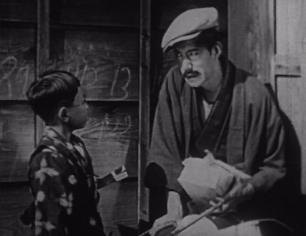 突貫小僧 マーヴェルグラフ版の画像