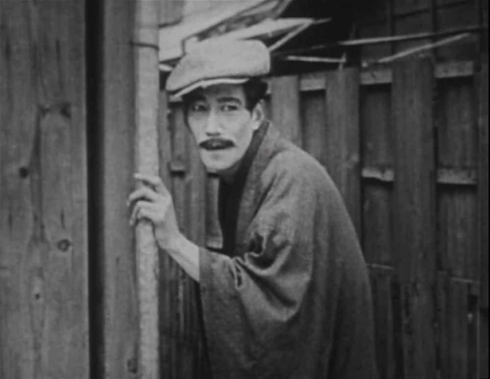 突貫小僧 マーヴェルグラフ版の画像