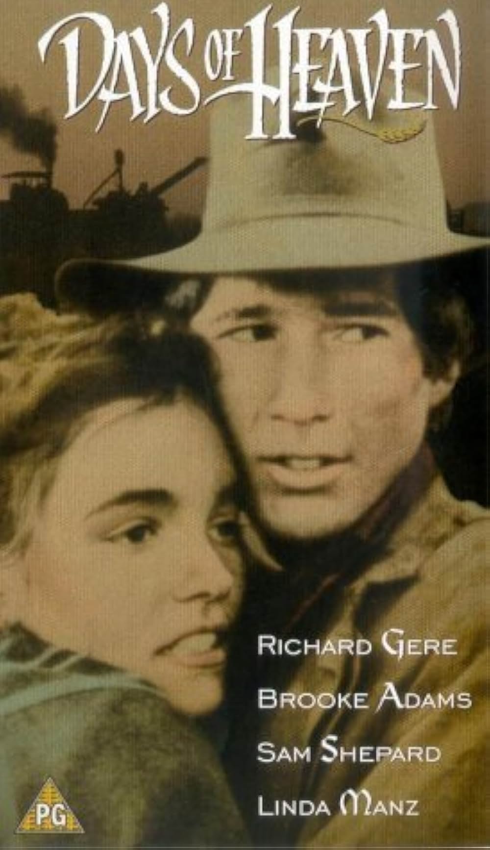 天国の日々の画像