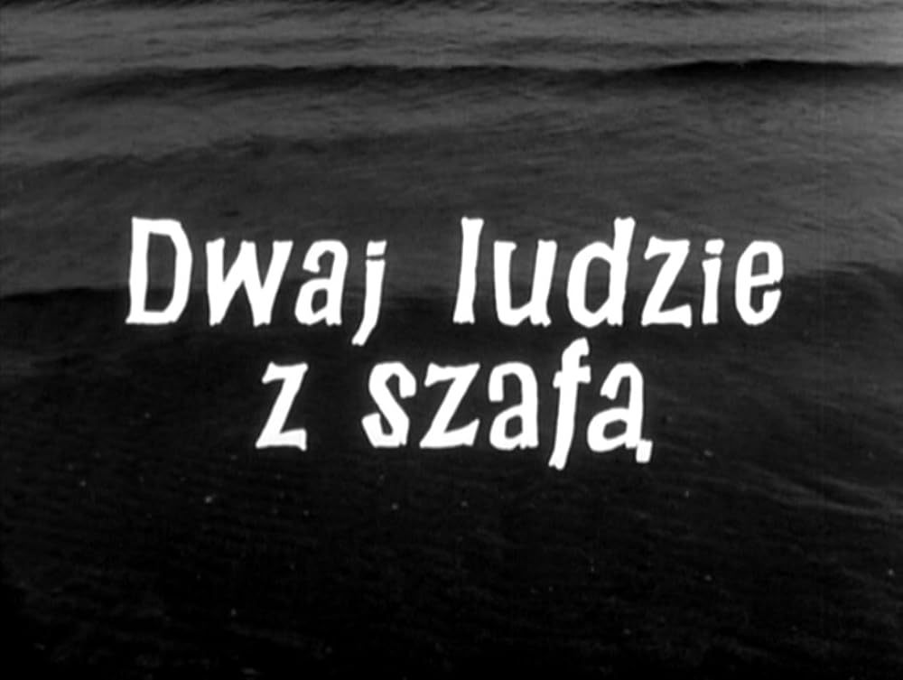 タンスと二人の男の画像