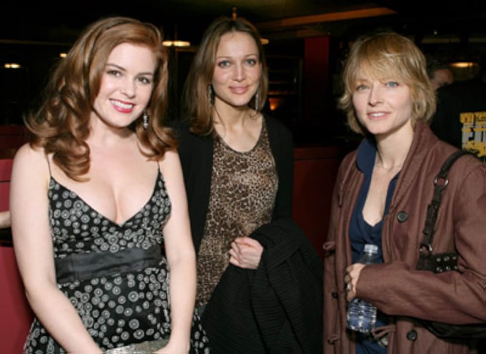 ルックアウト／見張りの画像