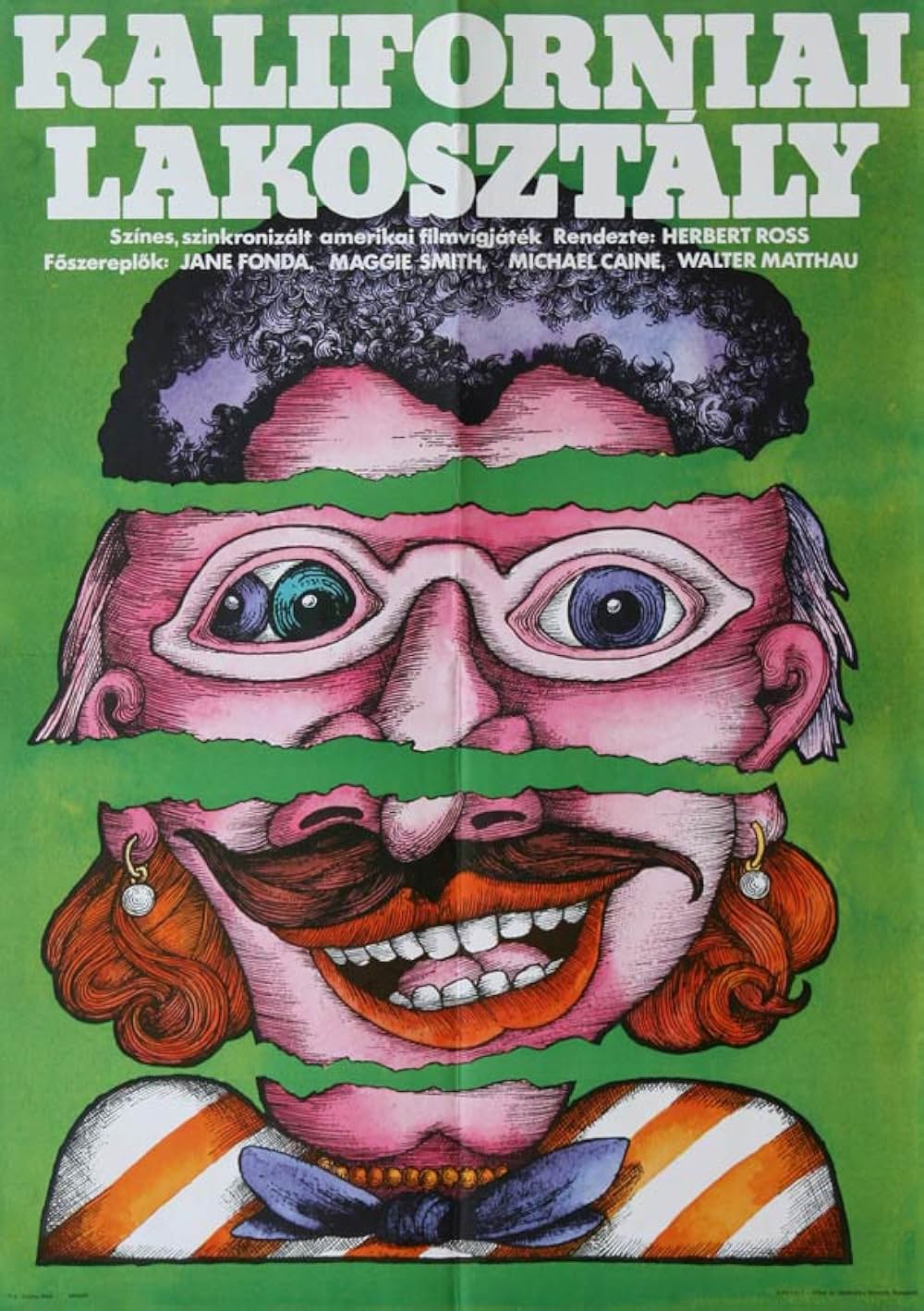 カリフォルニア・スイートの画像