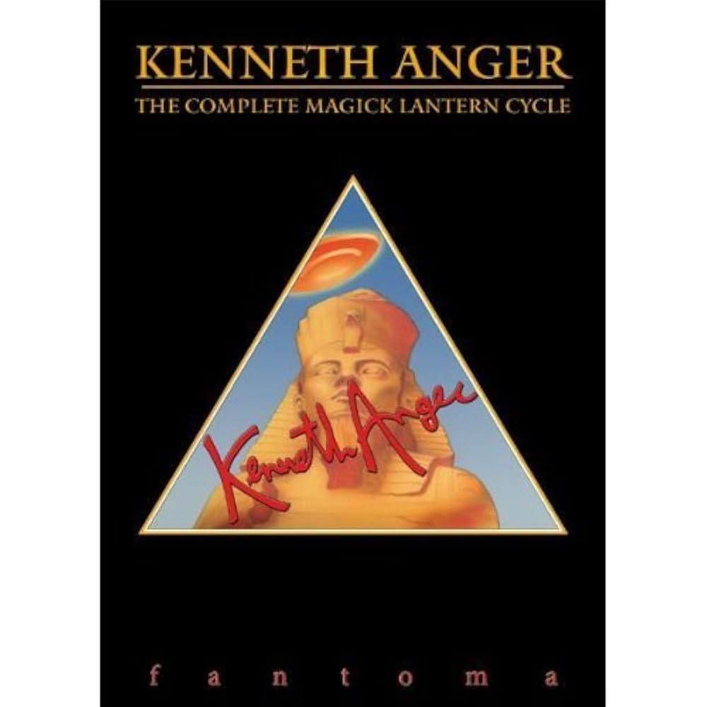 快楽殿の創造の画像