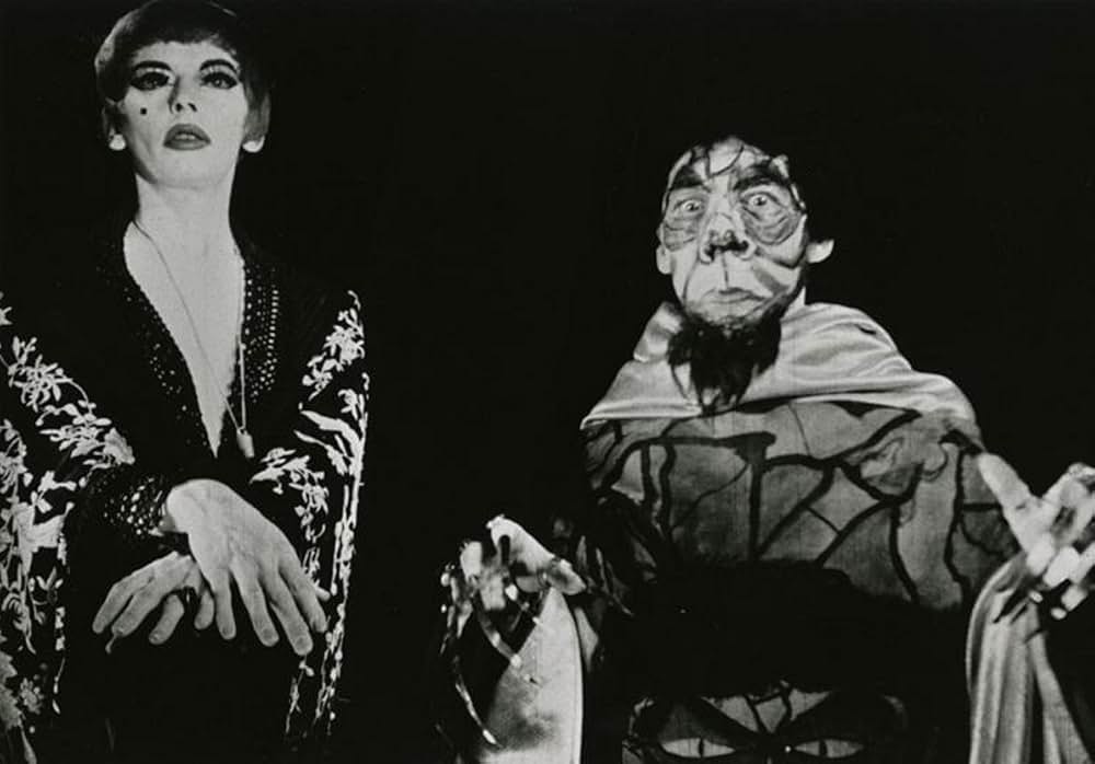 快楽殿の創造の画像