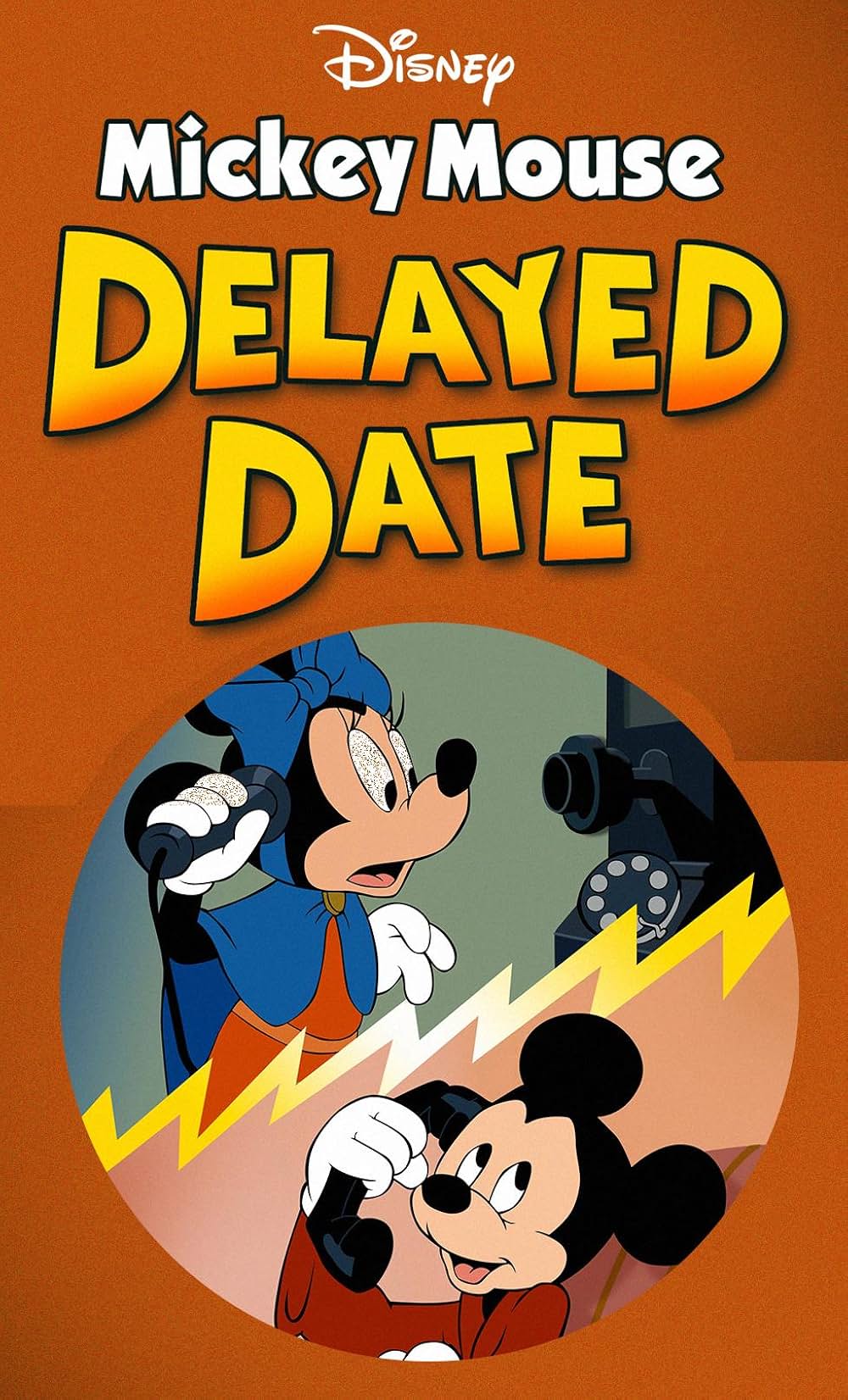 ミッキーのダンスパーティの画像