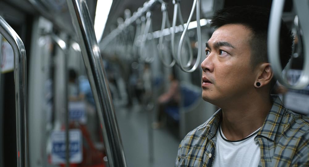 グアイウ 地下鉄の怪物の画像