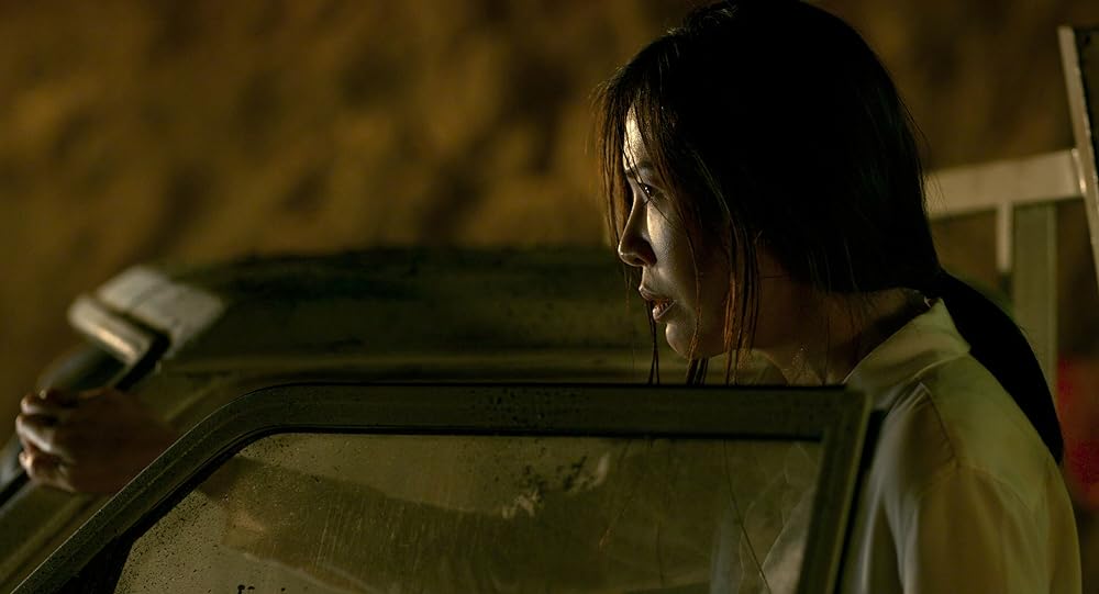 グアイウ 地下鉄の怪物の画像