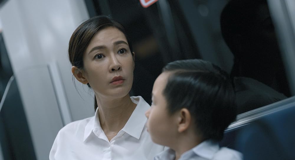 グアイウ 地下鉄の怪物の画像